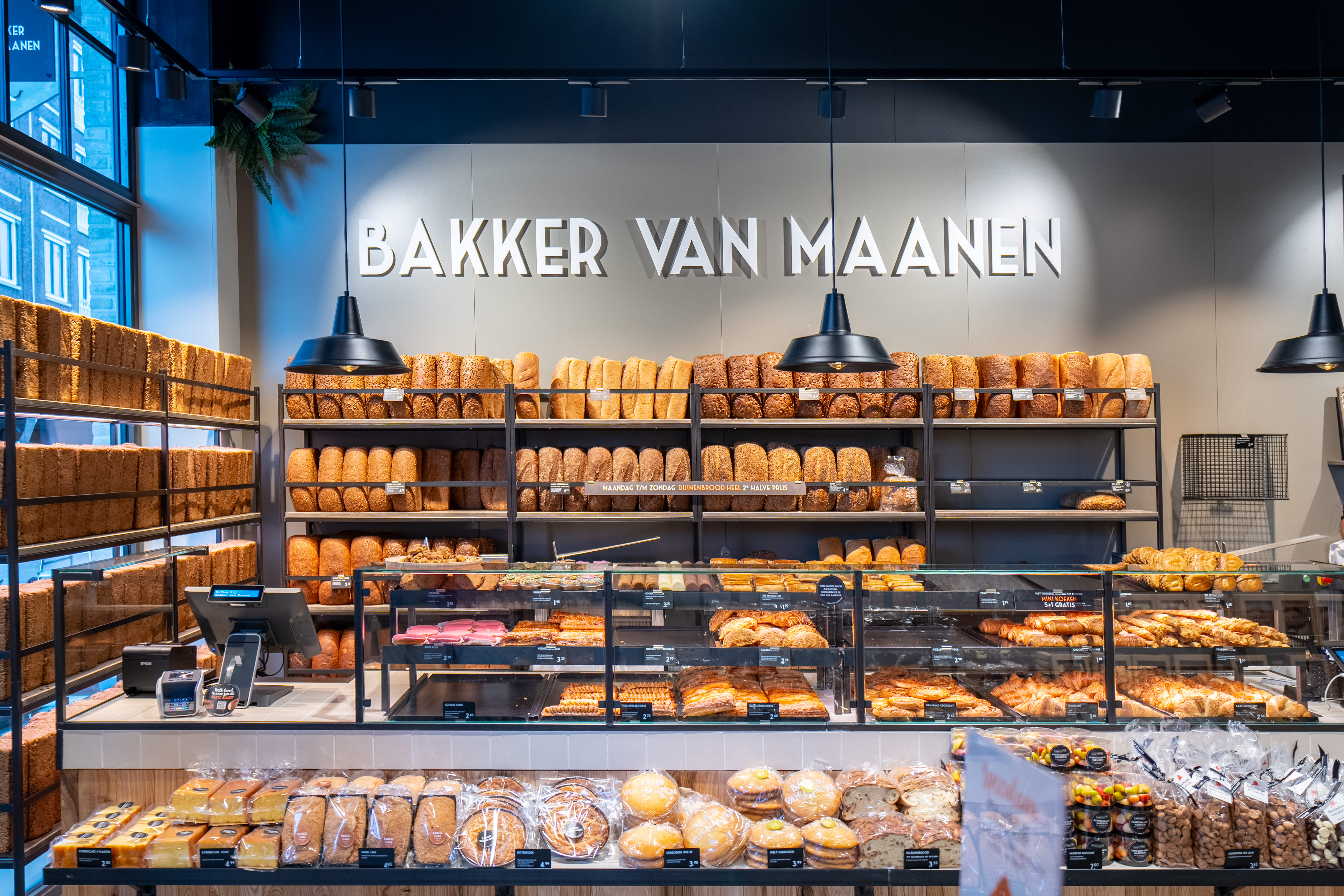 Locatie van Bakker van Maanen in Weesp